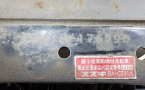 SUZUKI CHOINORI CZ41A