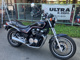 Фото Honda CBX650 CUSTOM 1984 с японского аукциона