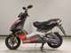 Фото Aprilia SR50R с японского аукциона