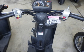YAMAHA GEAR Gen.2 UA08J