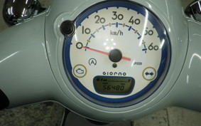 HONDA GIORNO 3 AF77