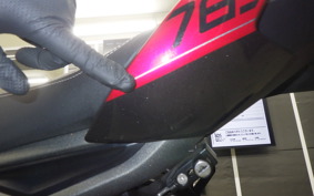 TRIUMPH STREET TRIPLE RS 2024