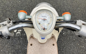 HONDA CREA SCOOPY AF55