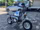 Фото Honda GORILLA SPRING COLLECTION с японского аукциона