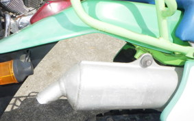 KAWASAKI KDX200SR Gen.2 DX200G