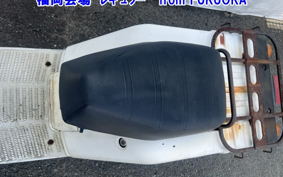 HONDA GYRO