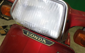 HONDA TACT AB07