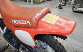 HONDA QR50 2023 AE01