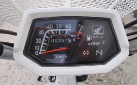 HONDA CHALY 50 CF50