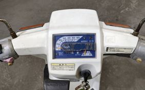 HONDA GYRO TA01