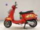 Фото Vespa VXL125 с японского аукциона