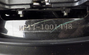 HONDA FORZA 250 MF17