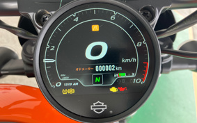 HARLEY RH975S 2026 ZF1