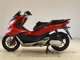 Фото Honda PCX 125 2017 с японского аукциона