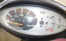 HONDA DIO Gen.5 AF56