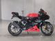 Фото Suzuki GSX-R125 с японского аукциона