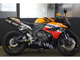 Фото Honda CBR600RR 2008 с японского аукциона