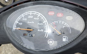 YAMAHA JOG Gen.5 SA36J