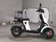 Фото Other ELECTRIC SCOOTER DU- HANDLE I TANGO с японского аукциона