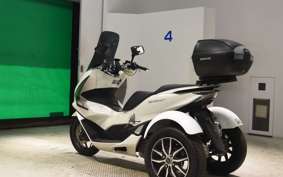 HONDA PCX 160 TRIKE