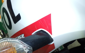 HONDA CBR250R A MC41