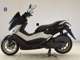 Фото Yamaha N-MAX с японского аукциона