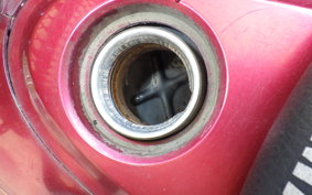 YAMAHA JOG Gen.5 SA36J