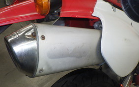 HONDA XR650R 2004