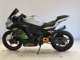 Фото Kawasaki ZX-4RR 2024 с японского аукциона