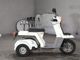 Фото Honda GYRO с японского аукциона