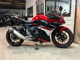 Фото Suzuki GSX250 R с японского аукциона