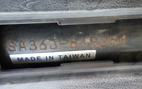 YAMAHA JOG Gen.5 SA36J