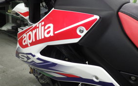 APRILIA SX125 2025