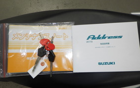 SUZUKI ADDRESS 110 CE47A