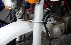 HONDA GORILLA