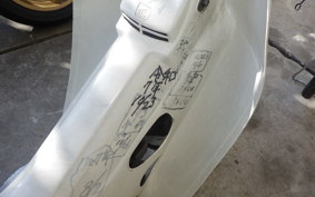 HONDA C90 SUPER CUB HA02