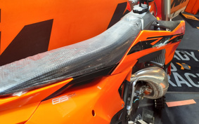 KTM 85 SX MRC23
