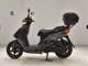 Фото Yamaha CYGNUS 125 X с японского аукциона
