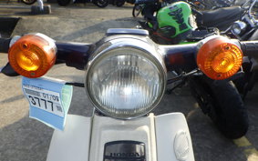 HONDA C90 SUPER CUB HA02