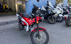 HONDA CT125 HUNTER  CUB  JA65