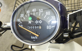 YAMAHA MATE 90 4NM