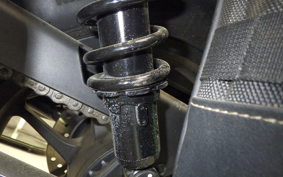 HONDA REBEL 250 S MC49