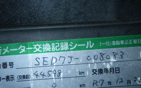 YAMAHA AXIS 125 Z SED7J