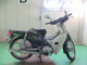 Фото Honda SUPER CUB50 с японского аукциона