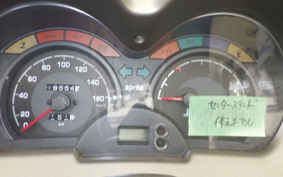 APRILIA ATLANTIC 125