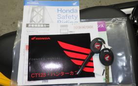 HONDA CT125-2 JA65