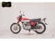 Фото Honda CB250 с японского аукциона