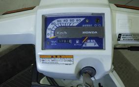HONDA GYRO UP TA01