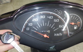 HONDA DIO Gen.6 AF68