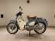 Фото Honda C125 SUPER CUB с японского аукциона